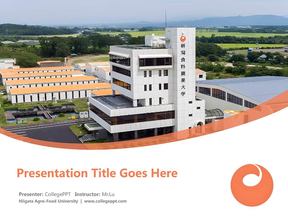 Niigata Agro-Food University Course/Courseware Creation PPT Template4:3 ratio PPT effect preview image5