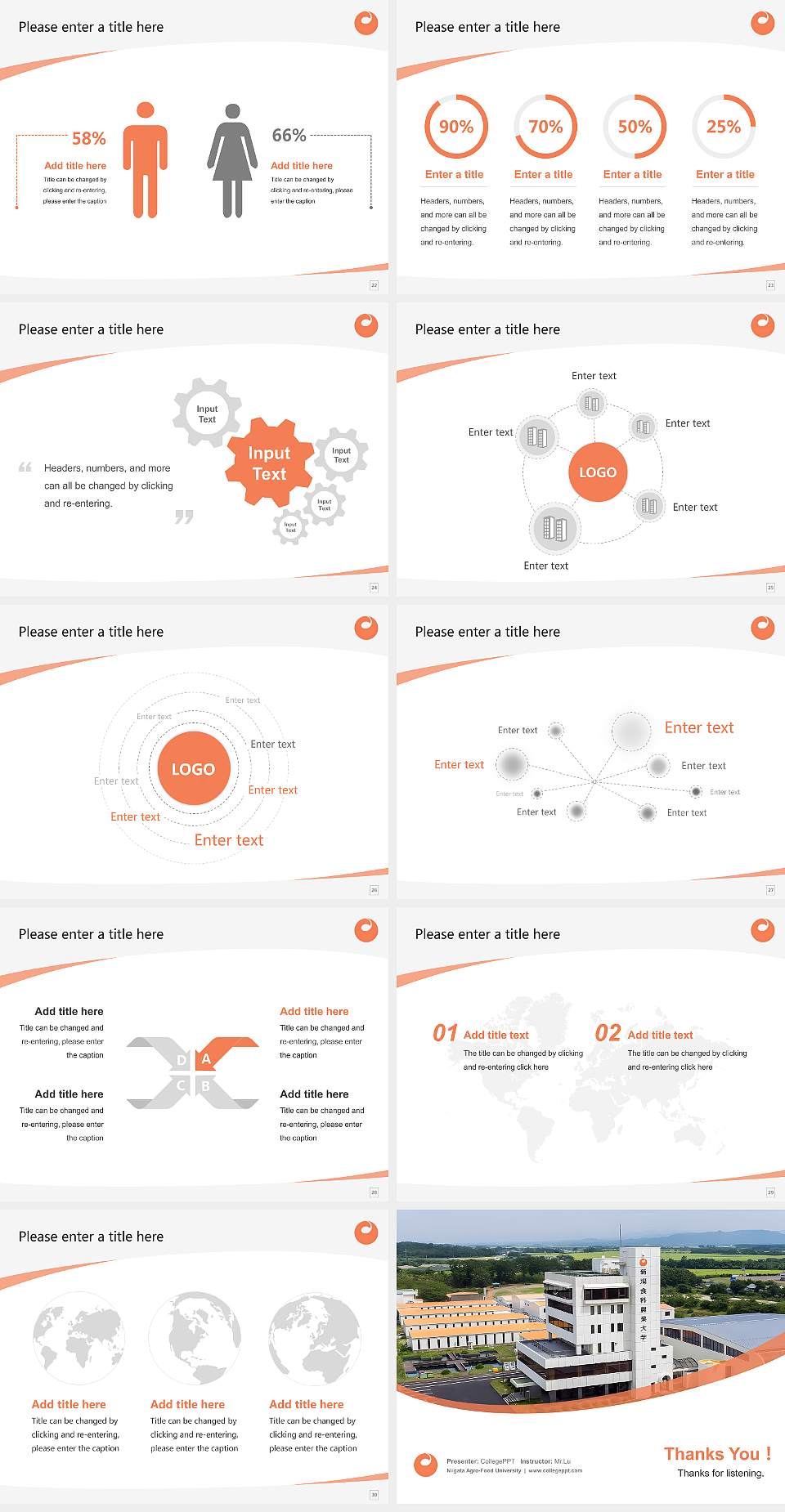 Niigata Agro-Food University Course/Courseware Creation PPT Template4:3 ratio PPT effect preview image4