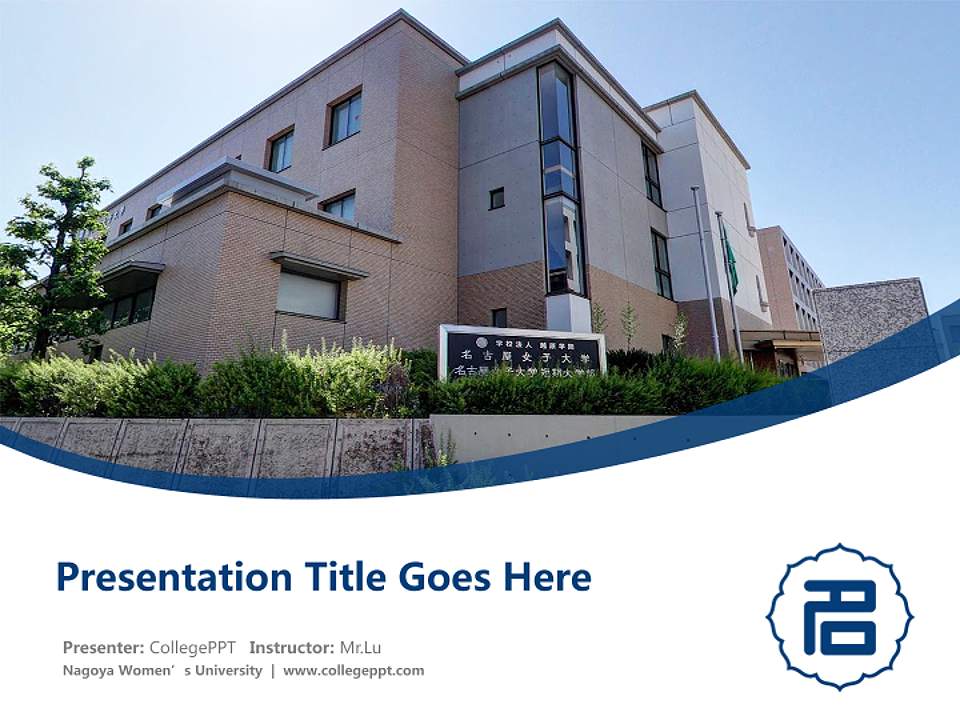 Nagoya Women’s University Course/Courseware Creation PPT Template4:3 ratio PPT effect preview image5