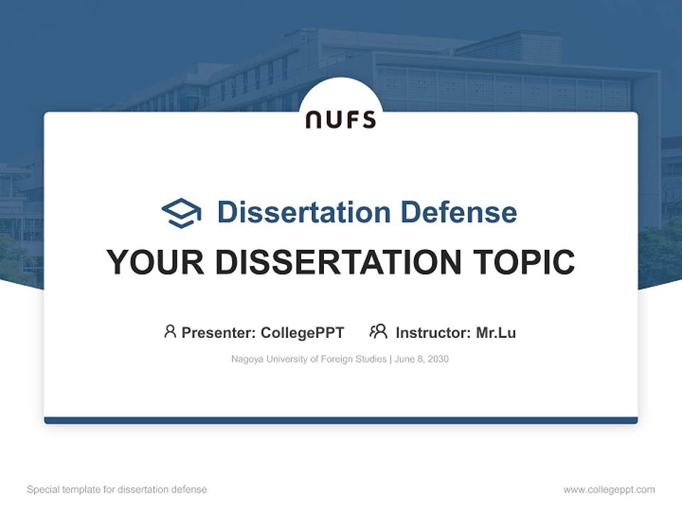 Nagoya University of Foreign Studies Graduation Thesis Defense PPT Template4:3 ratio PPT effect preview image7