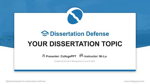 Niigata University of Management Graduation Thesis Defense PPT Template