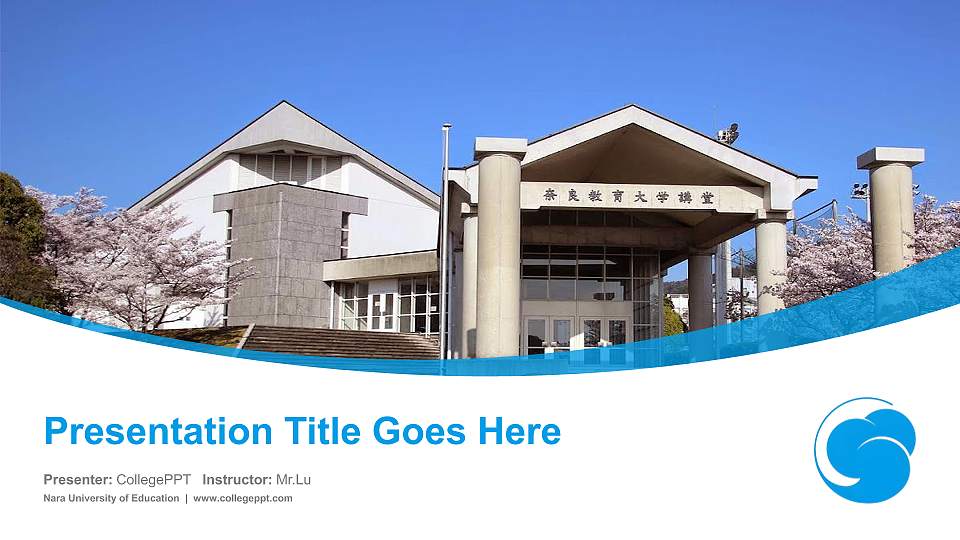 Nara University of Education Course/Courseware Creation PPT Template16:9 ratio PPT effect preview image