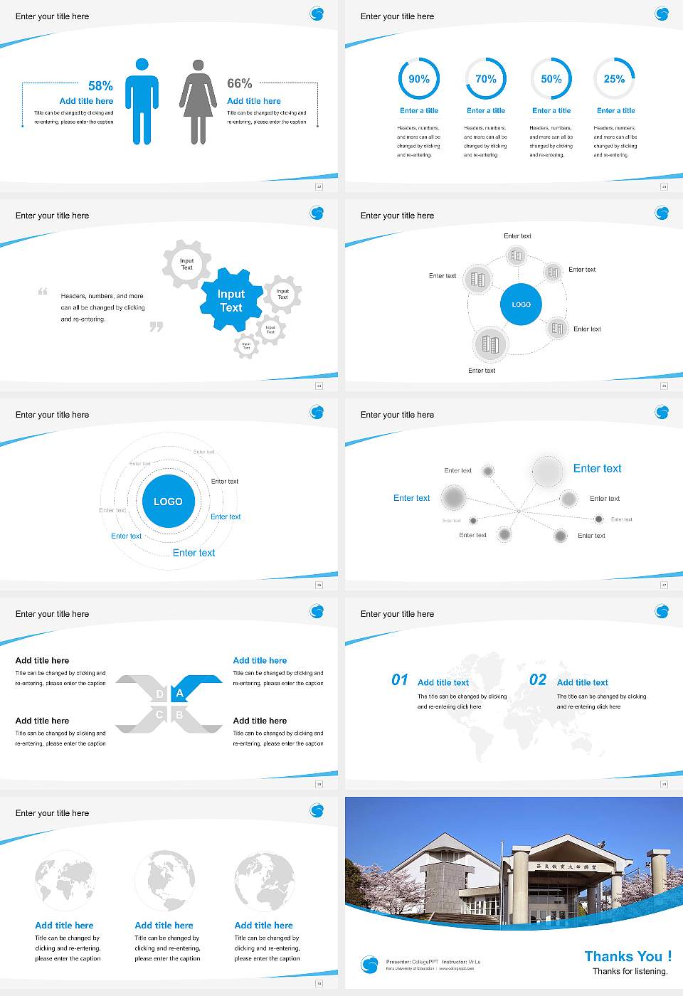 Nara University of Education Course/Courseware Creation PPT Template16:9 ratio PPT effect preview image4