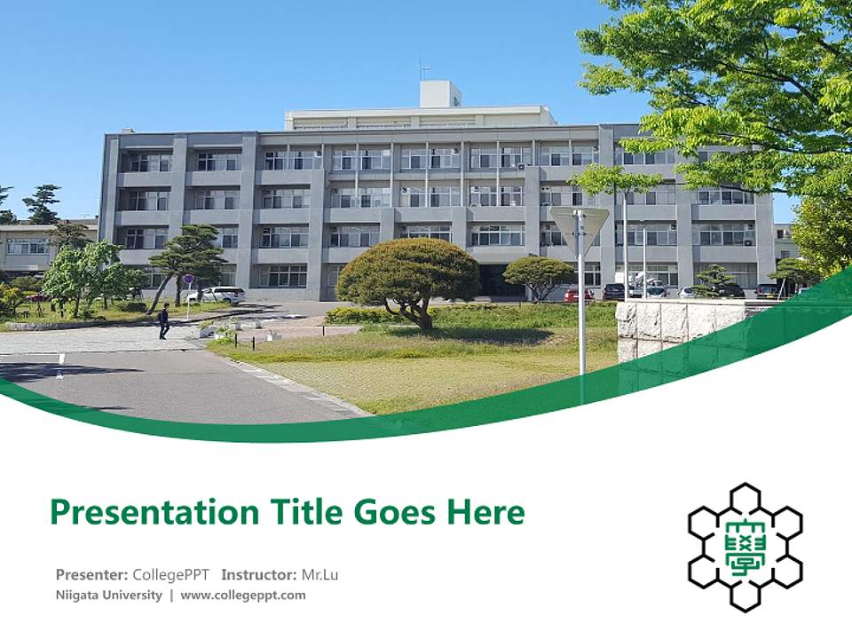 Niigata University Course/Courseware Creation PPT Template4:3 ratio PPT effect preview image5