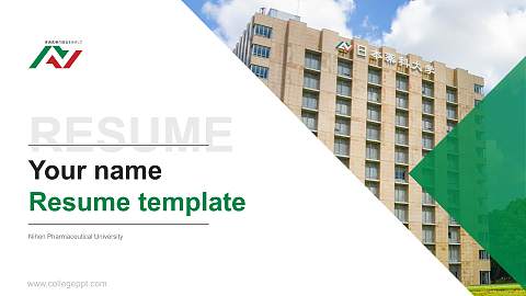 Nihon Pharmaceutical University Resume PPT Template