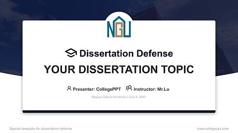 Nagoya Gakuin University Graduation Thesis Defense PPT Template