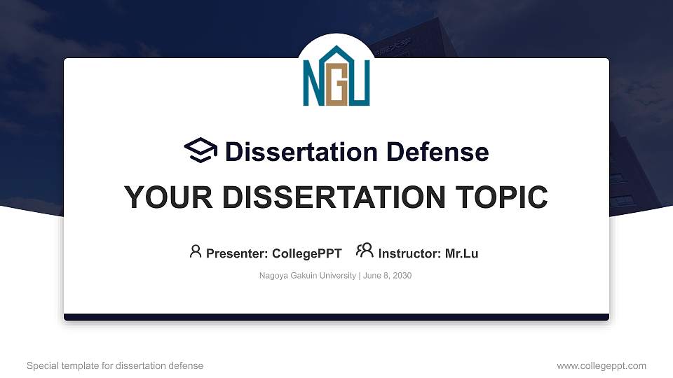 Nagoya Gakuin University Graduation Thesis Defense PPT Template16:9 ratio PPT effect preview image