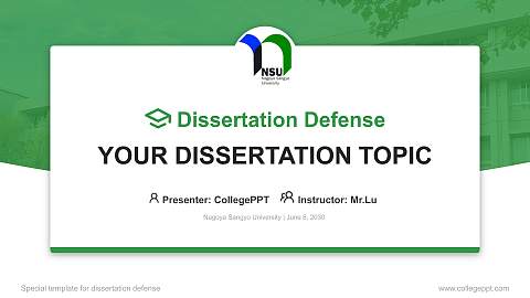 Nagoya Sangyo University Graduation Thesis Defense PPT Template