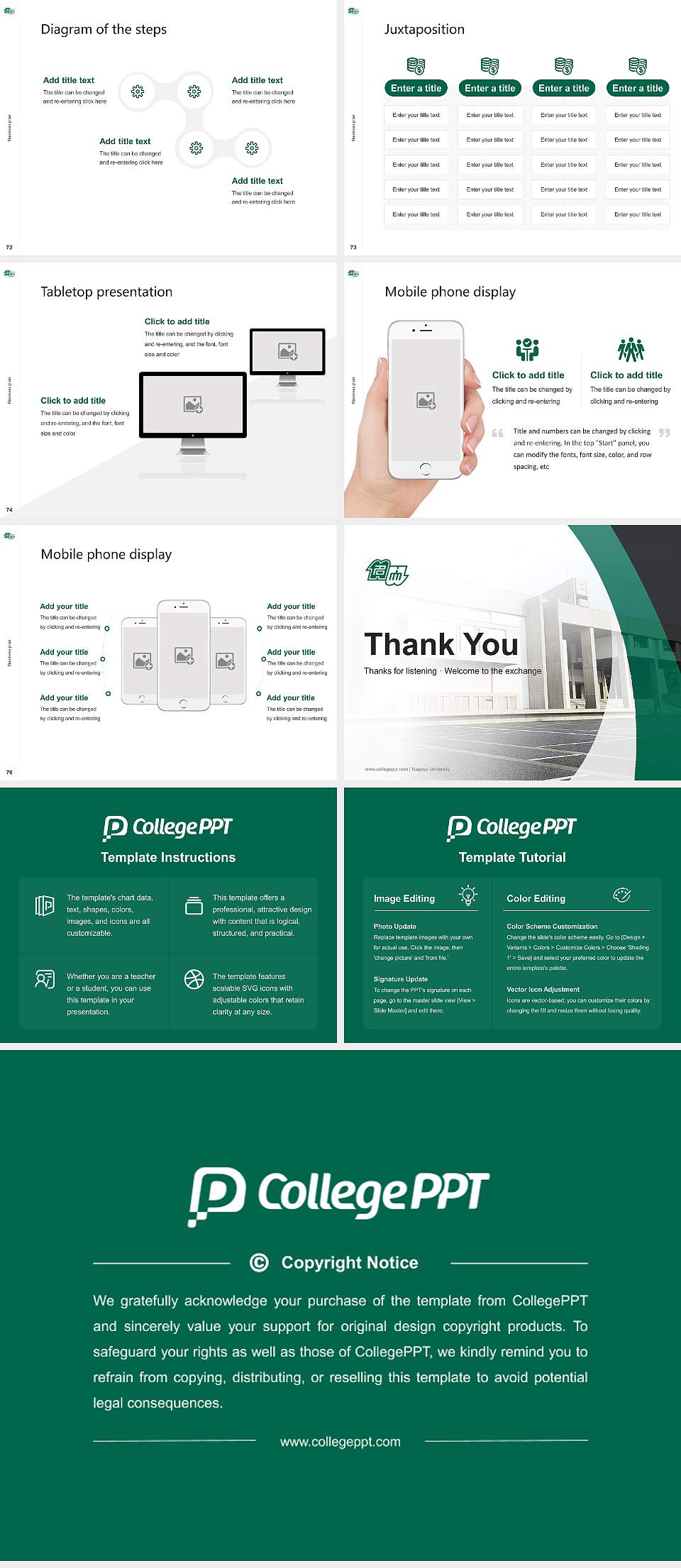 Nagoya University Competition/Entrepreneurship Contest PPT Template4:3 ratio PPT effect preview image9