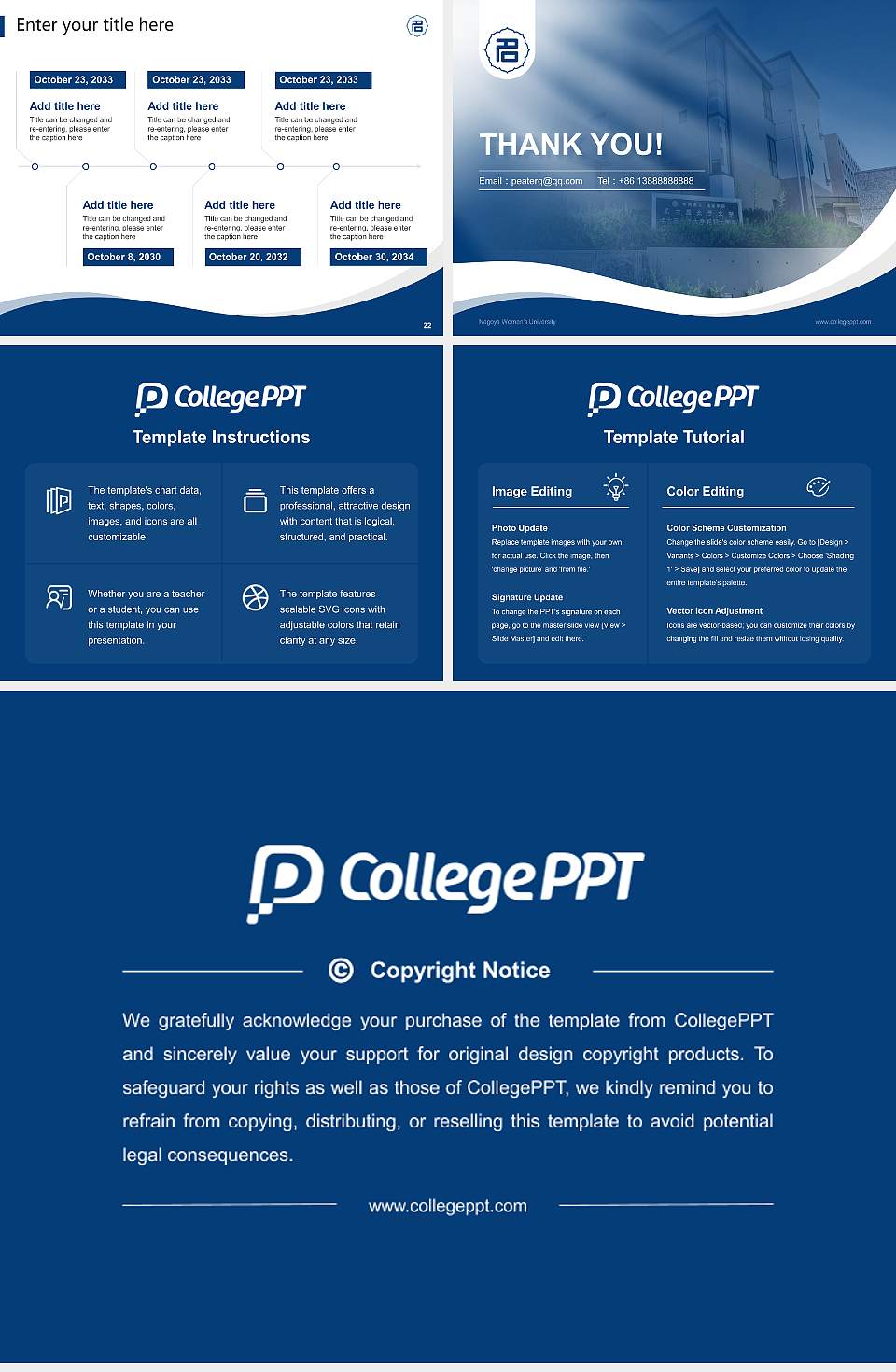 Nagoya Women’s University Lecture Sharing and Networking Event PPT Template4:3 ratio PPT effect preview image4