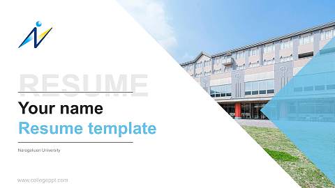 Naragakuen University Resume PPT Template