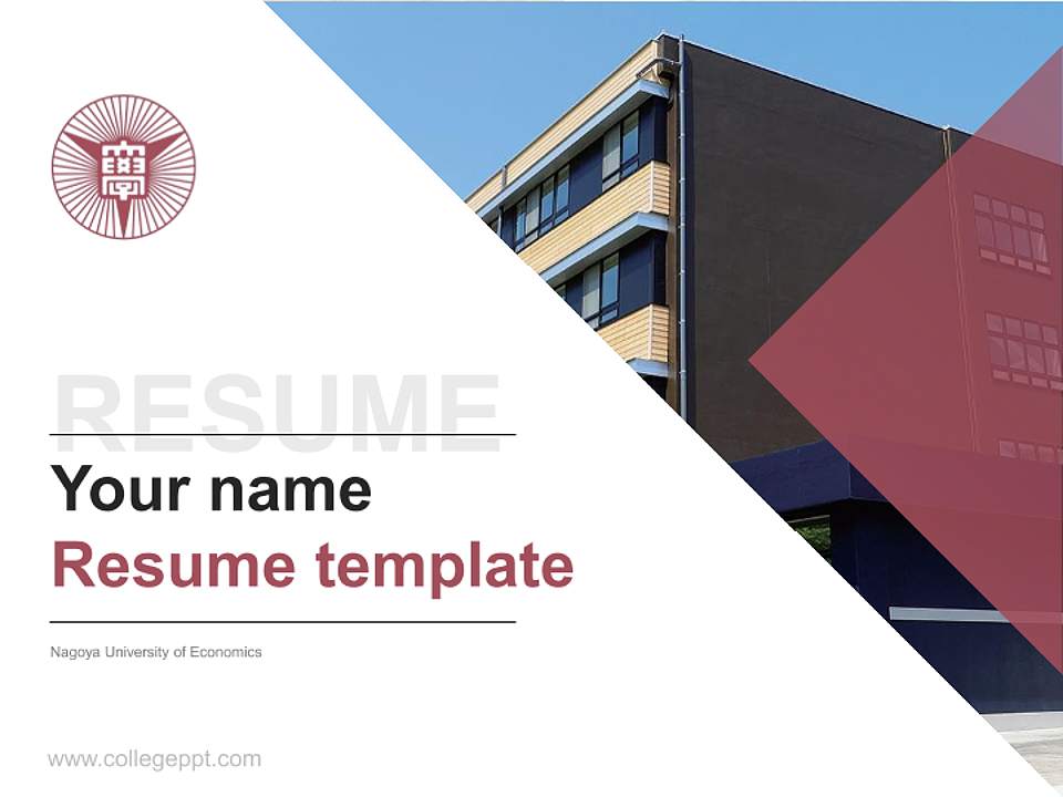 Nagoya University of Economics Resume PPT Template4:3 ratio PPT effect preview image5