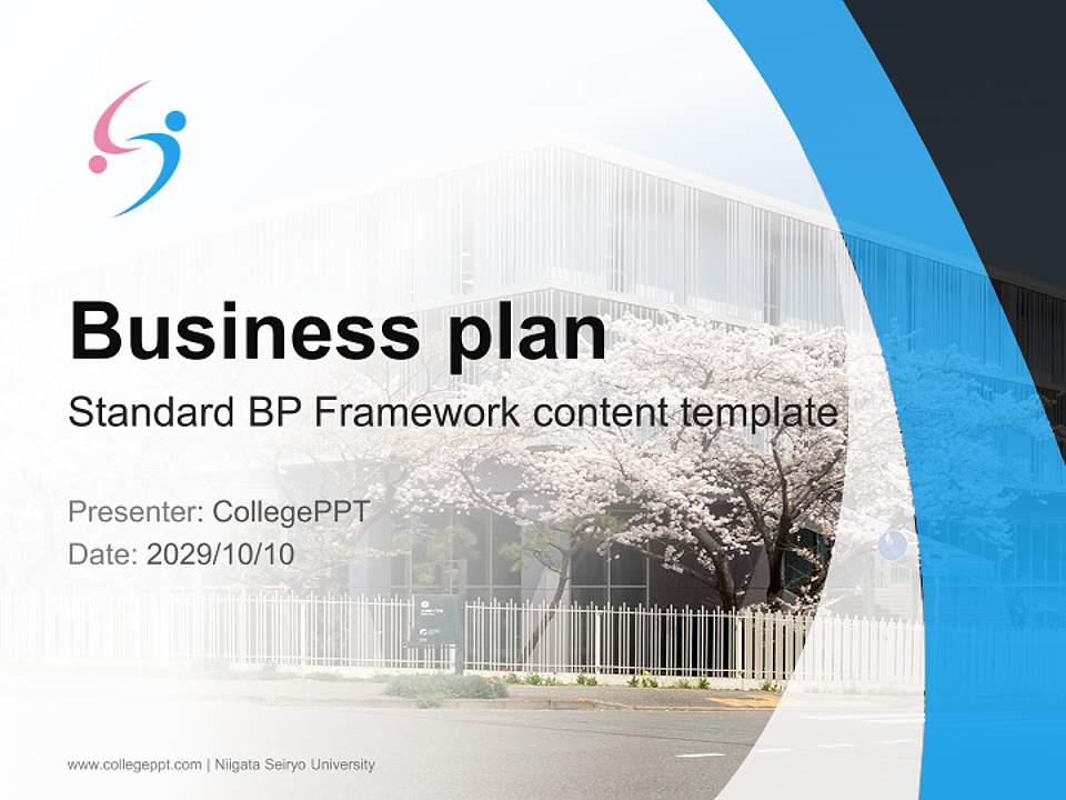 Niigata Seiryo University Competition/Entrepreneurship Contest PPT Template4:3 ratio PPT effect preview image9