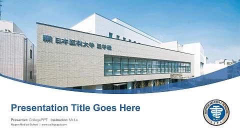 Nippon Medical School Course/Courseware Creation PPT Template