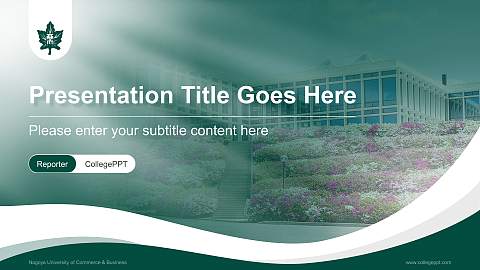 Nagoya University of Commerce & Business Lecture Sharing and Networking Event PPT Template