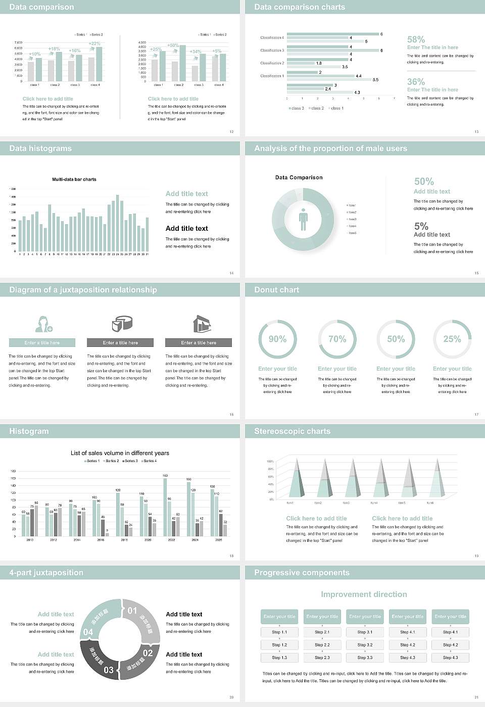 Nara Women’s University Thesis Proposal/Graduation Defense PPT Template16:9 ratio PPT effect preview image3