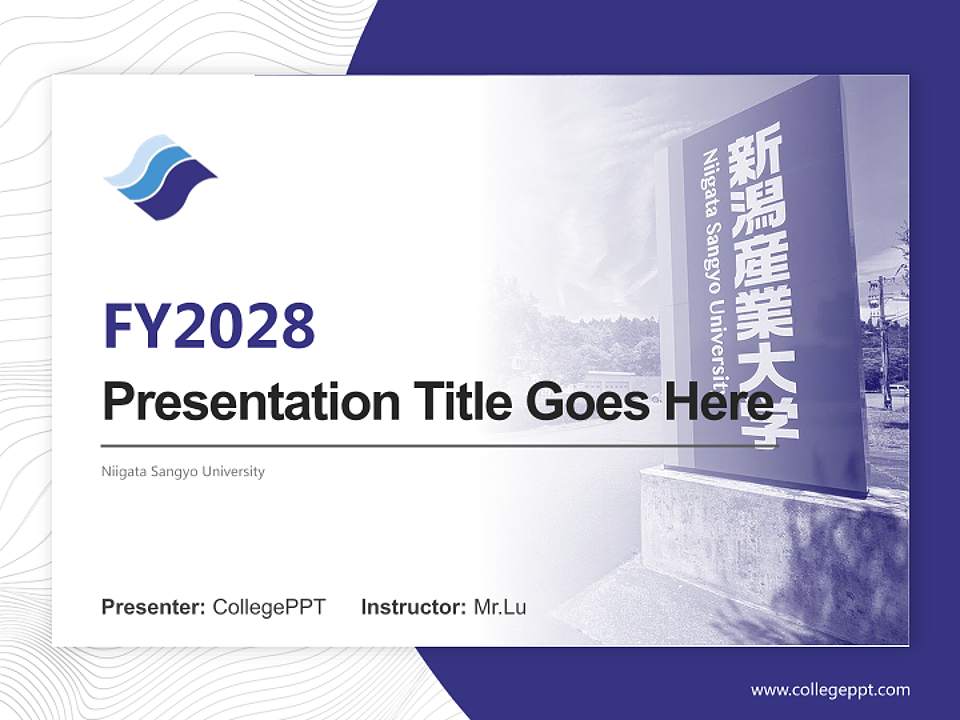 Niigata Sangyo University Academic Presentation/Research Findings Report PPT Template4:3 ratio PPT effect preview image5
