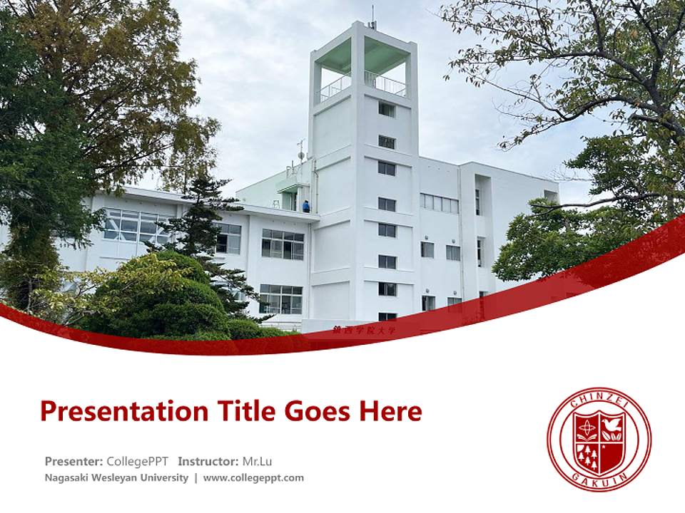 Nagasaki Wesleyan University Course/Courseware Creation PPT Template4:3 ratio PPT effect preview image5