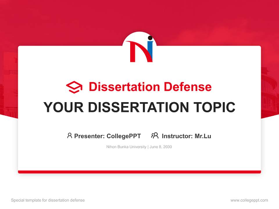 Nihon Bunka University Graduation Thesis Defense PPT Template4:3 ratio PPT effect preview image7