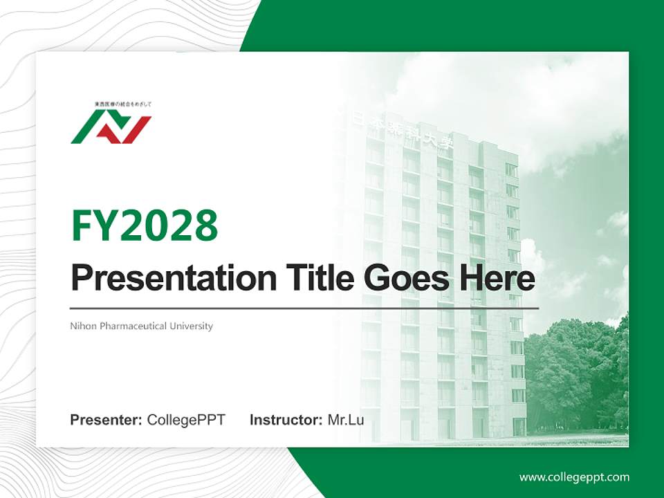 Nihon Pharmaceutical University Academic Presentation/Research Findings Report PPT Template4:3 ratio PPT effect preview image5