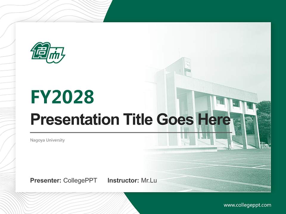 Nagoya University Academic Presentation/Research Findings Report PPT Template4:3 ratio PPT effect preview image5