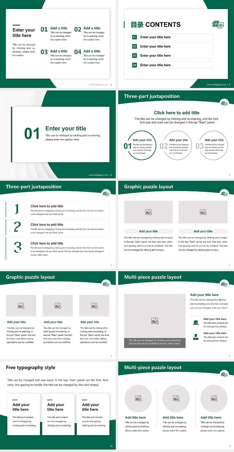 Nagoya University Academic Presentation/Research Findings Report PPT Template4:3 ratio PPT effect preview image2