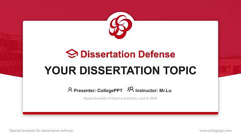 Niigata University of Health and Welfare Graduation Thesis Defense PPT Template