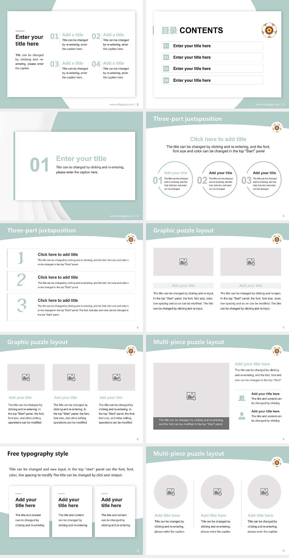 Nara Women’s University Academic Presentation/Research Findings Report PPT Template4:3 ratio PPT effect preview image2