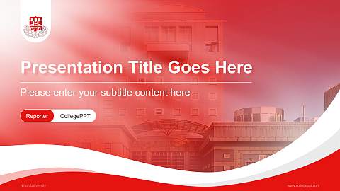 Nihon University Lecture Sharing and Networking Event PPT Template