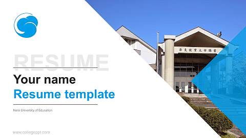 Nara University of Education Resume PPT Template