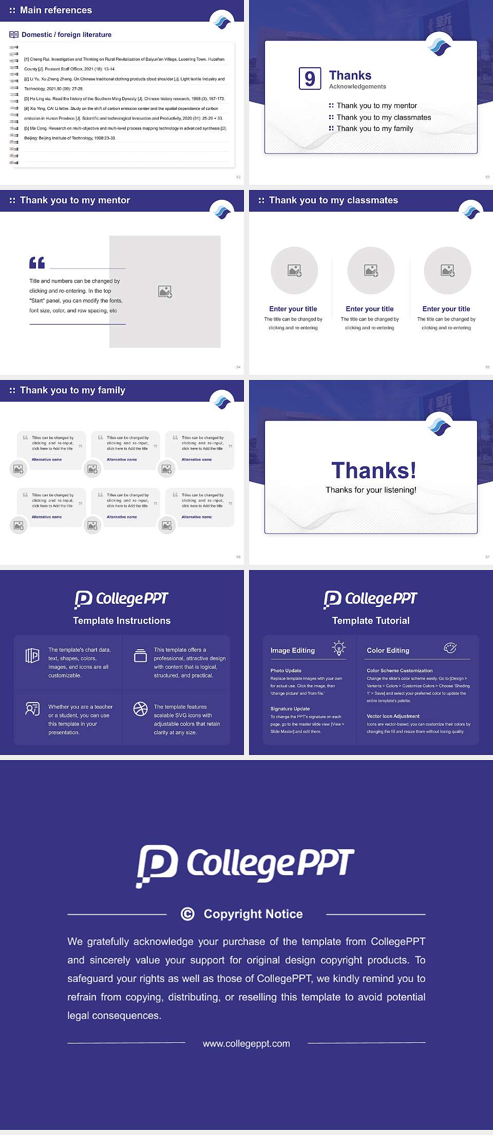 Niigata Sangyo University Graduation Thesis Defense PPT Template4:3 ratio PPT effect preview image7