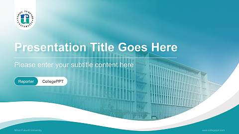 Nihon Fukushi University Lecture Sharing and Networking Event PPT Template