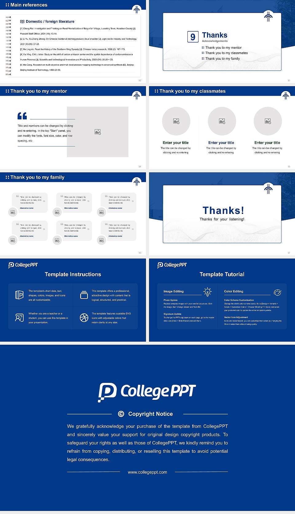 Niigata Institute of Technology Graduation Thesis Defense PPT Template16:9 ratio PPT effect preview image7
