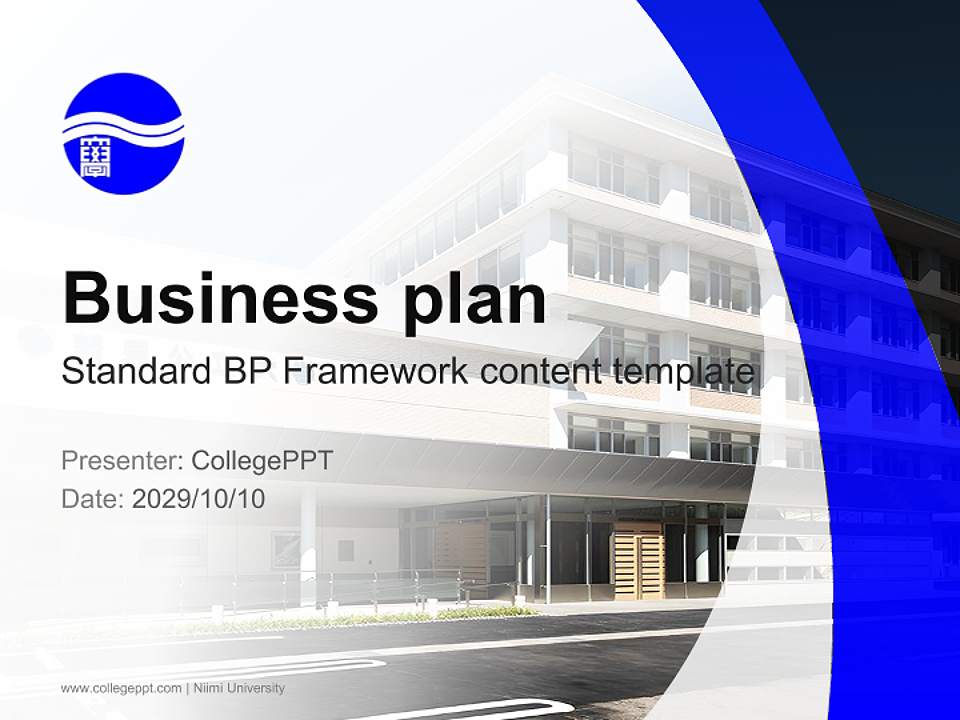 Niimi University Competition/Entrepreneurship Contest PPT Template4:3 ratio PPT effect preview image9