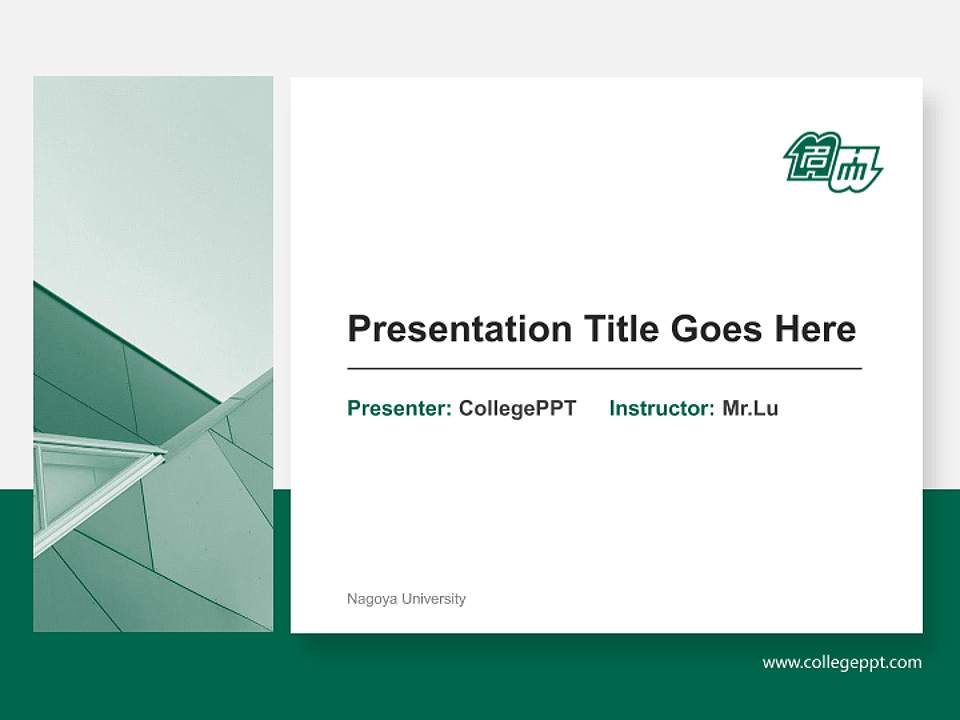 Nagoya University General PPT Template4:3 ratio PPT effect preview image6