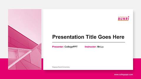Nagoya Bunri University General PPT Template