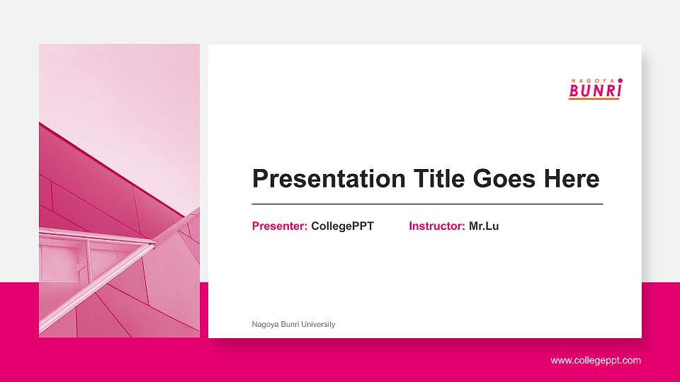 Nagoya Bunri University General PPT Template16:9 ratio PPT effect preview image1