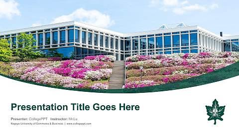 Nagoya University of Commerce & Business Course/Courseware Creation PPT Template