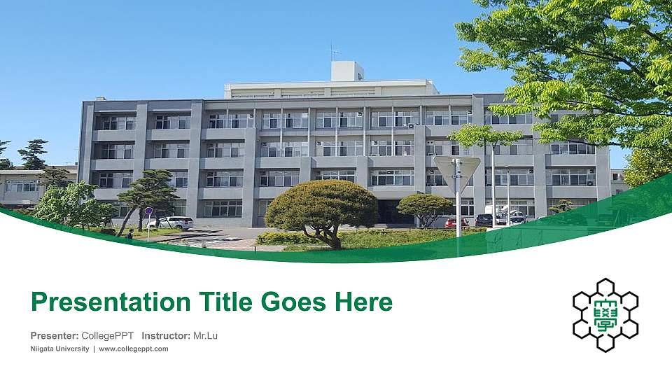 Niigata University Course/Courseware Creation PPT Template16:9 ratio PPT effect preview image