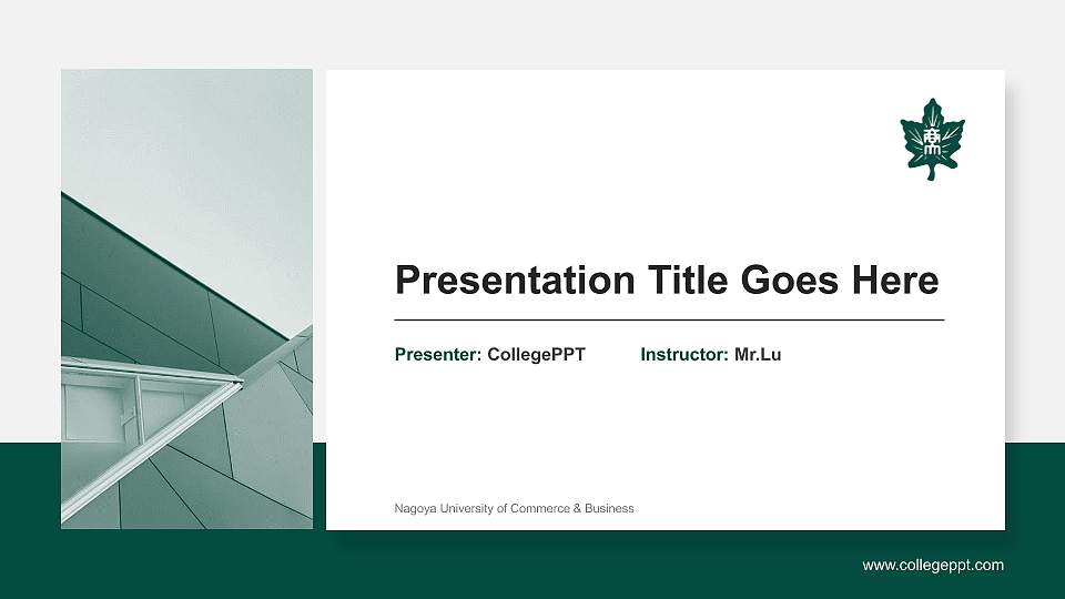 Nagoya University of Commerce & Business General PPT Template16:9 ratio PPT effect preview image1