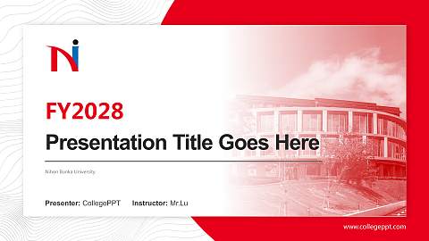 Nihon Bunka University Academic Presentation/Research Findings Report PPT Template