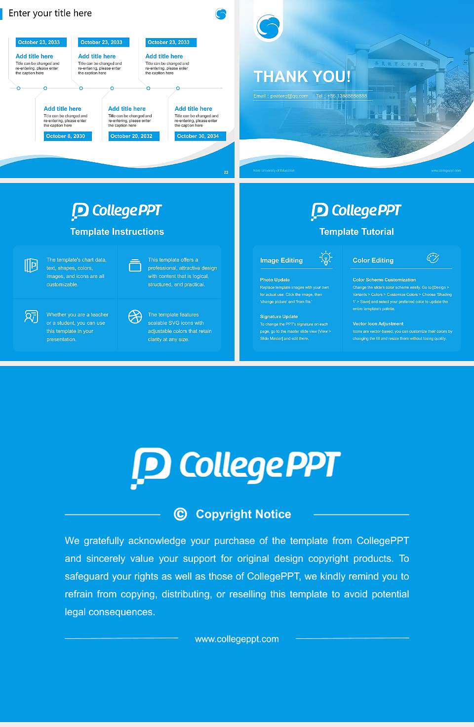 Nara University of Education Lecture Sharing and Networking Event PPT Template4:3 ratio PPT effect preview image4