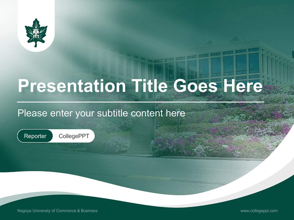 Nagoya University of Commerce & Business Lecture Sharing and Networking Event PPT Template4:3 ratio PPT effect preview image4