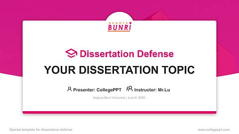 Nagoya Bunri University Graduation Thesis Defense PPT Template