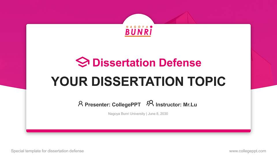 Nagoya Bunri University Graduation Thesis Defense PPT Template16:9 ratio PPT effect preview image