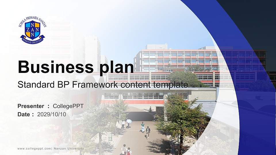 Nanzan University Competition/Entrepreneurship Contest PPT Template16:9 ratio PPT effect preview image