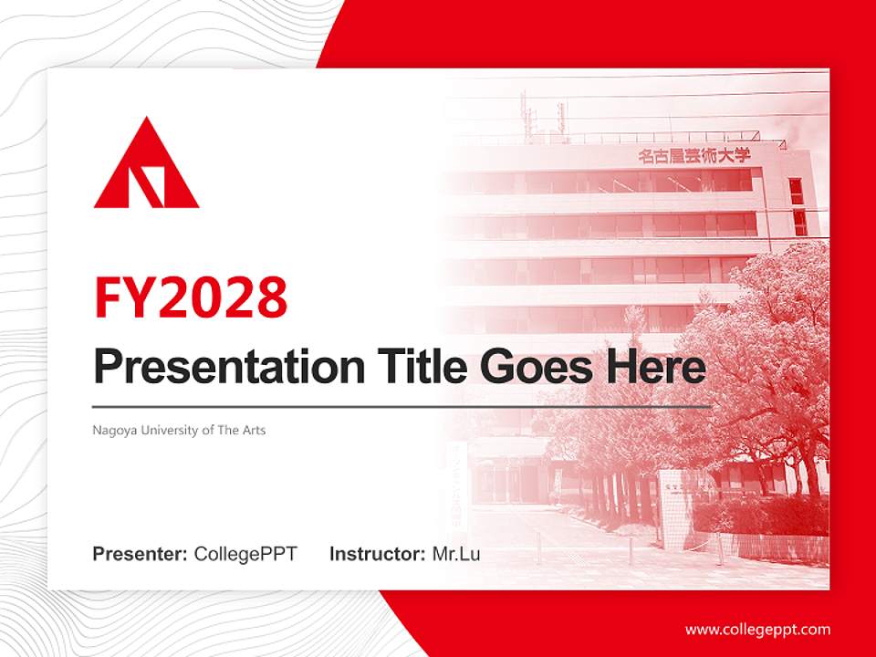 Nagoya University of The Arts Academic Presentation/Research Findings Report PPT Template4:3 ratio PPT effect preview image5