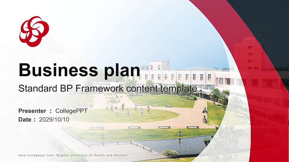 Niigata University of Health and Welfare Competition/Entrepreneurship Contest PPT Template16:9 ratio PPT effect preview image