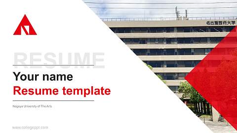 Nagoya University of The Arts Resume PPT Template