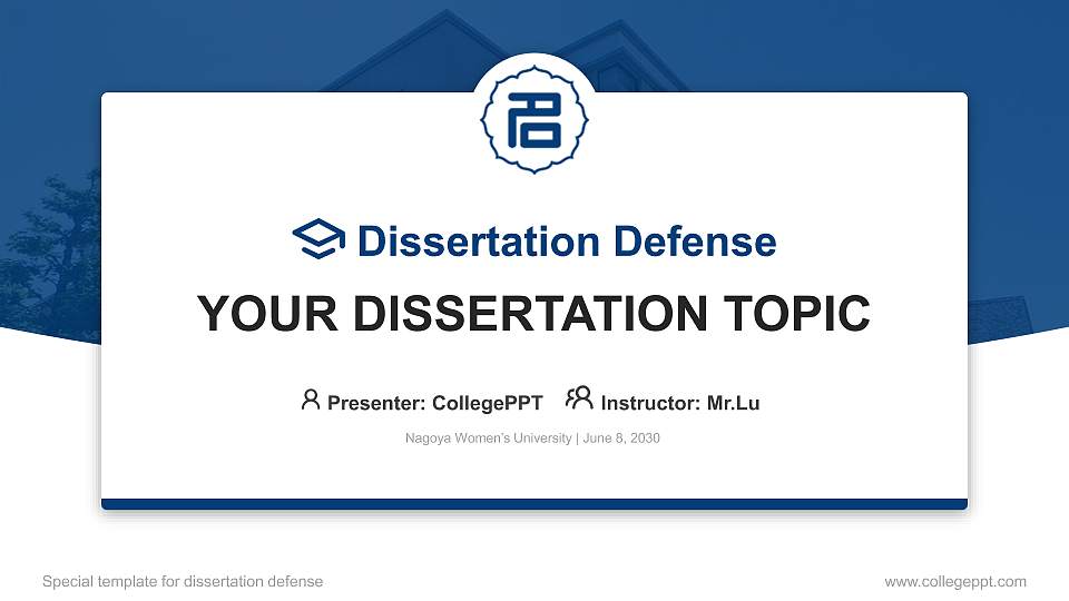 Nagoya Women’s University Graduation Thesis Defense PPT Template16:9 ratio PPT effect preview image